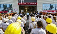 <b>運城市總工會“情系職工、清涼一夏”活動 — 走進華兆東南綠建裝配式建筑產(chǎn)</b>